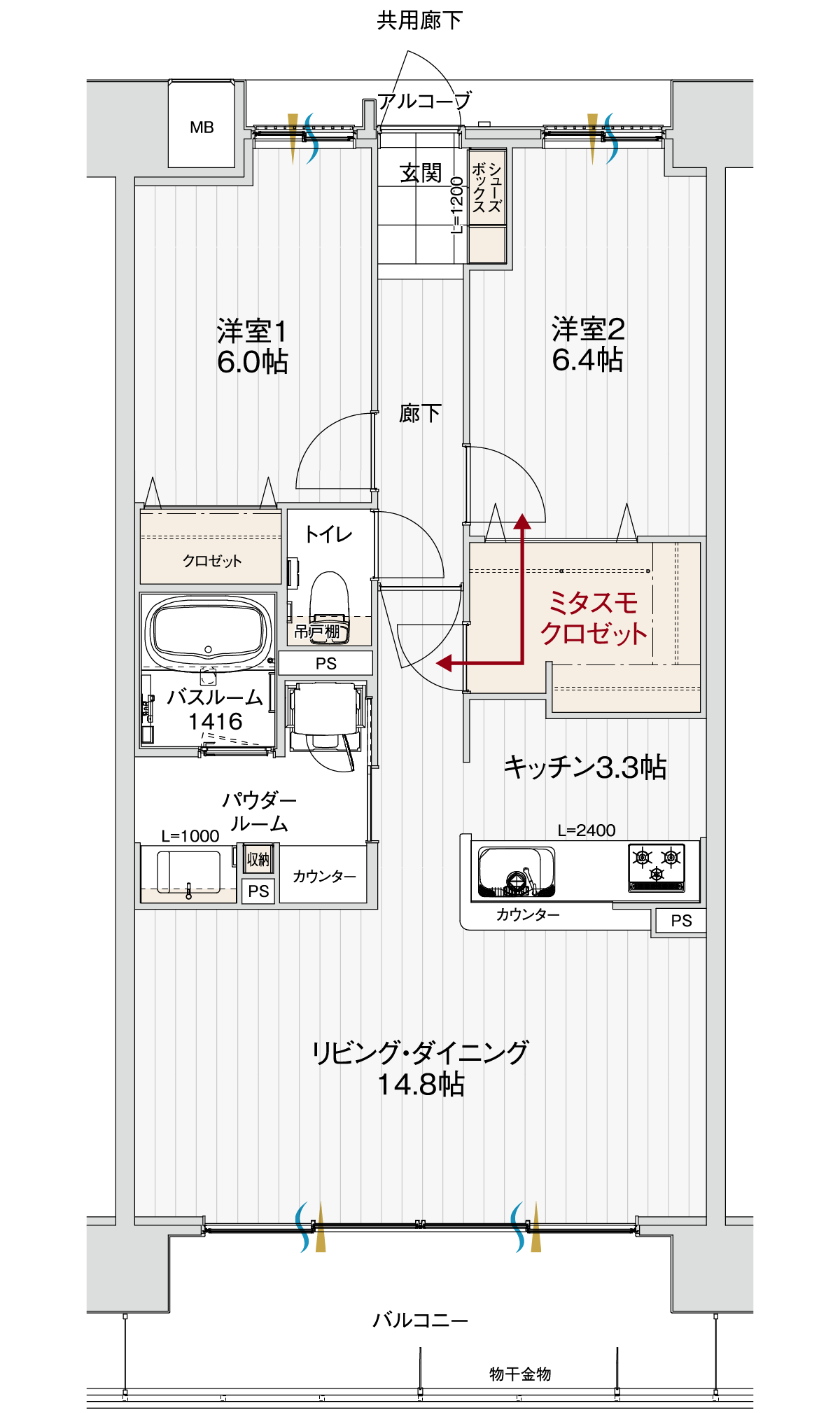 Bタイプの間取り
