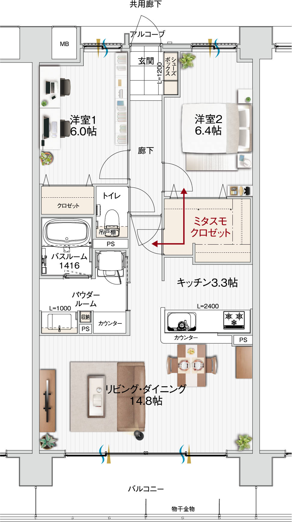 Bタイプの間取り