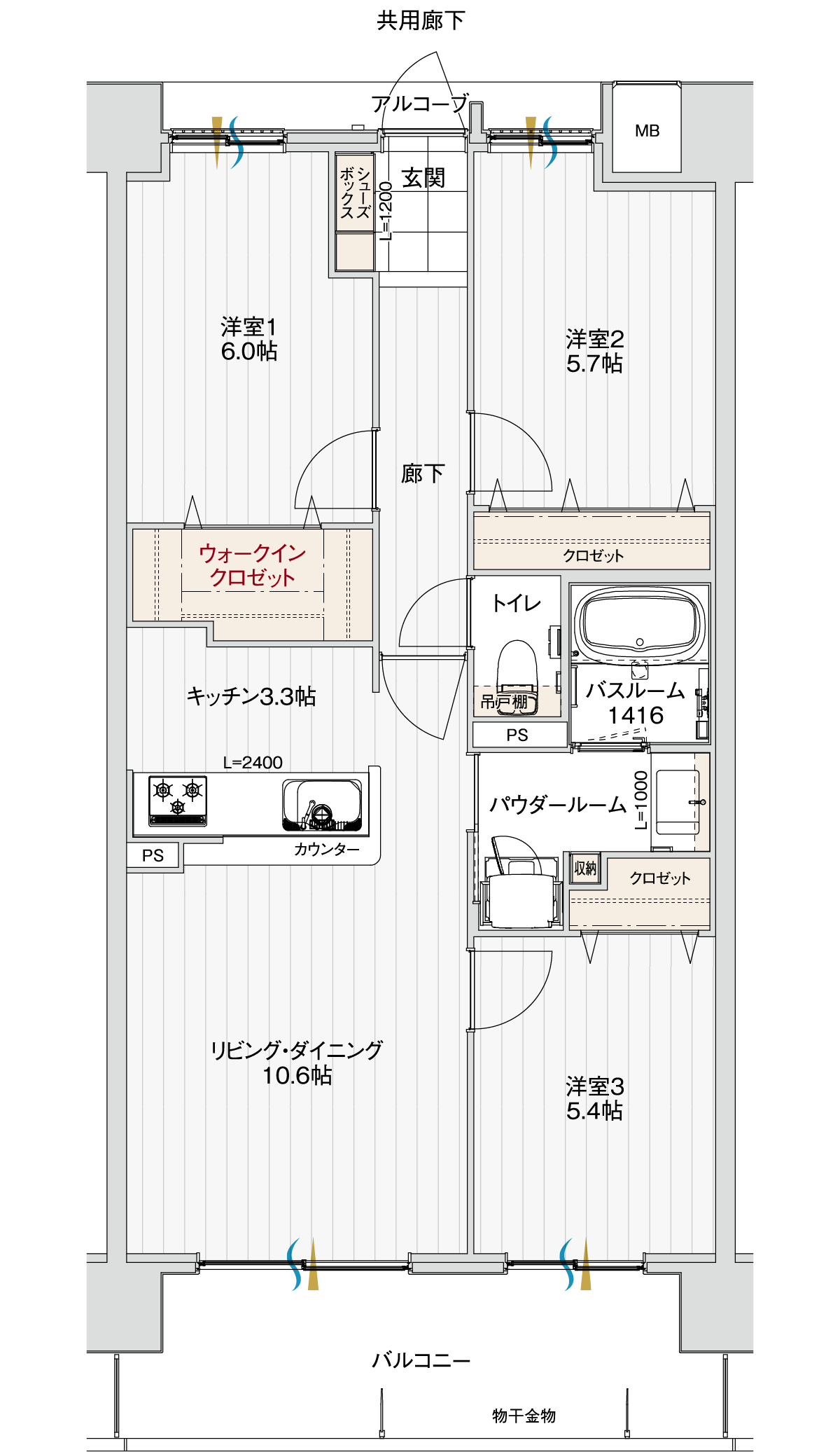 C1タイプの間取り