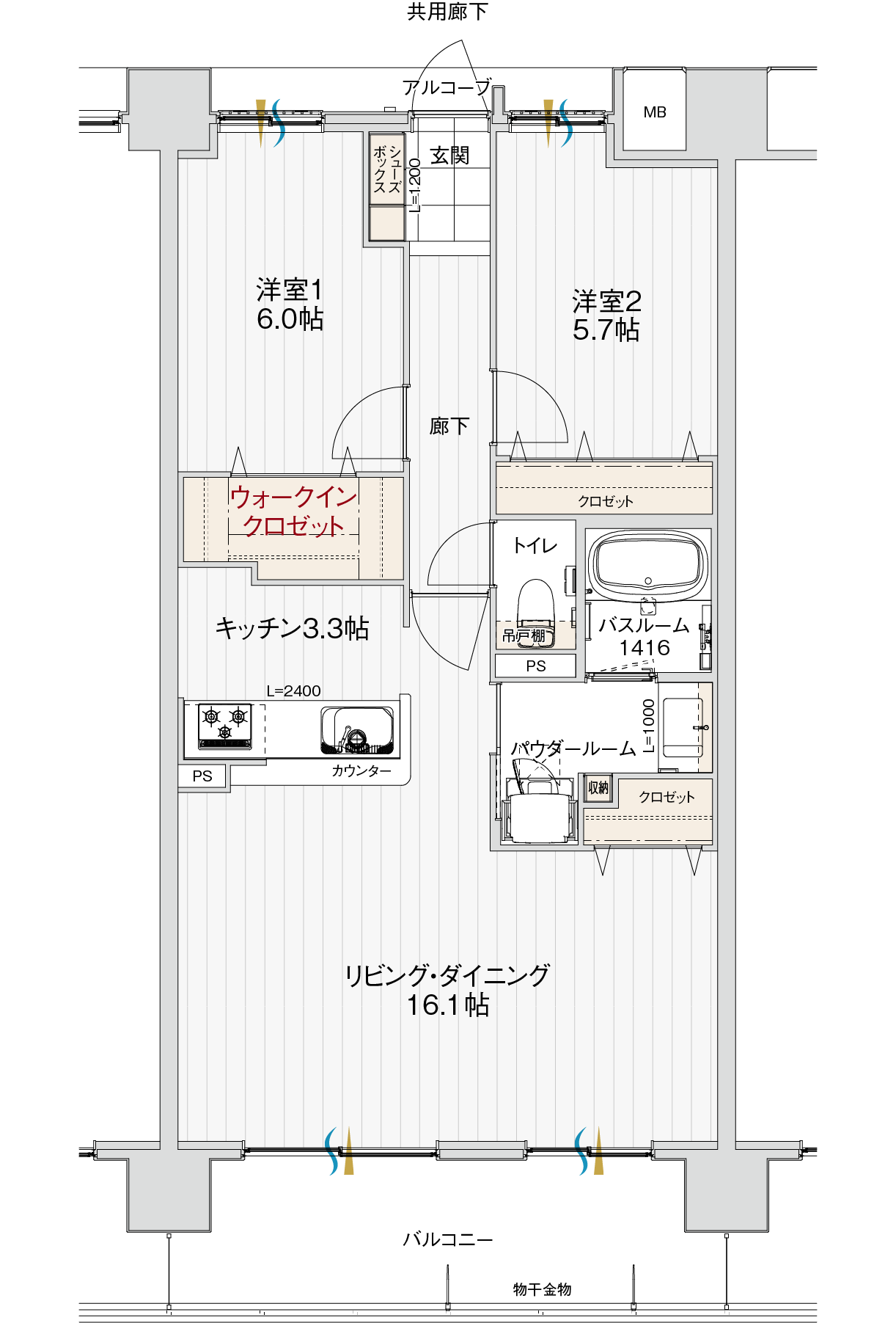 間取り