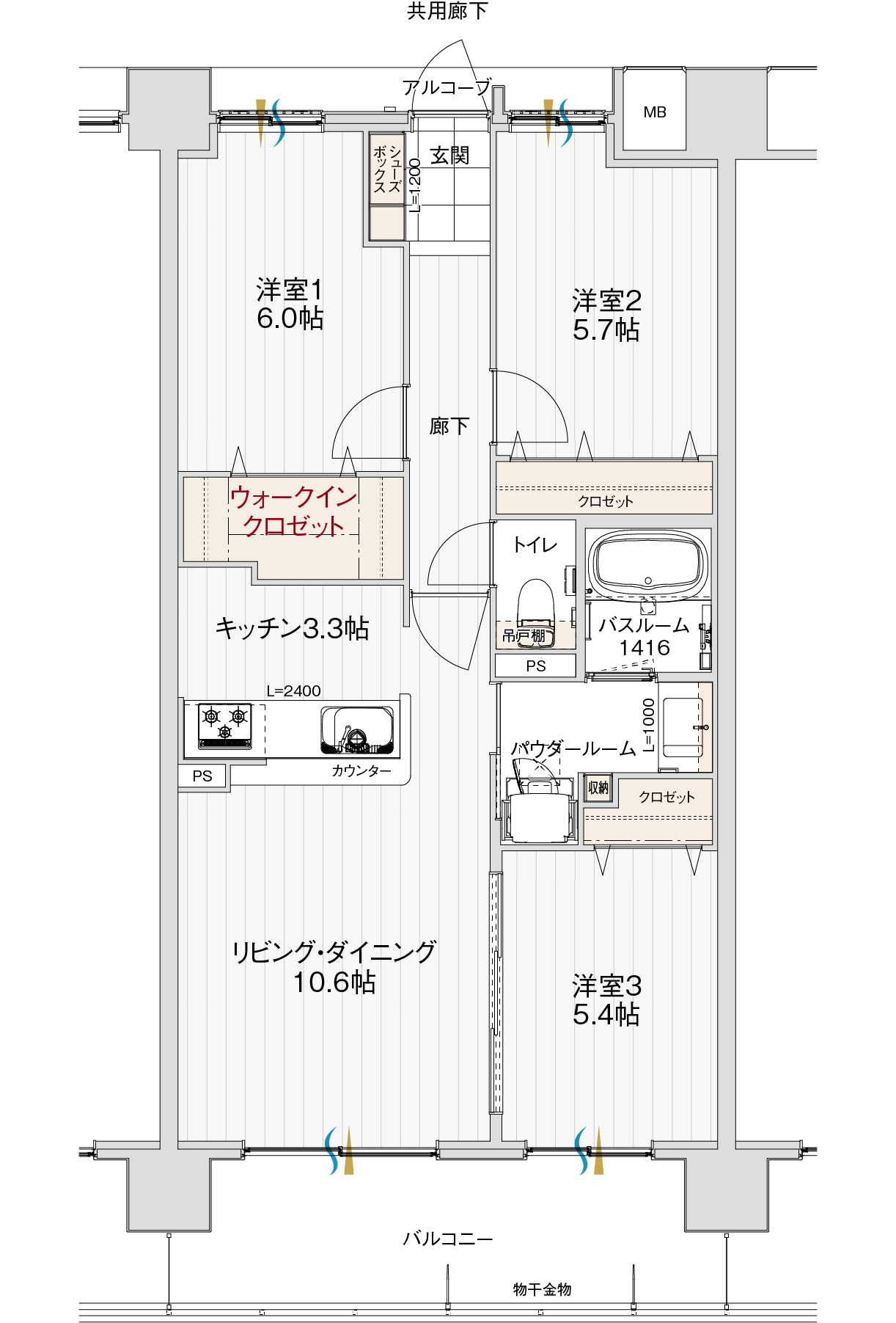 間取り