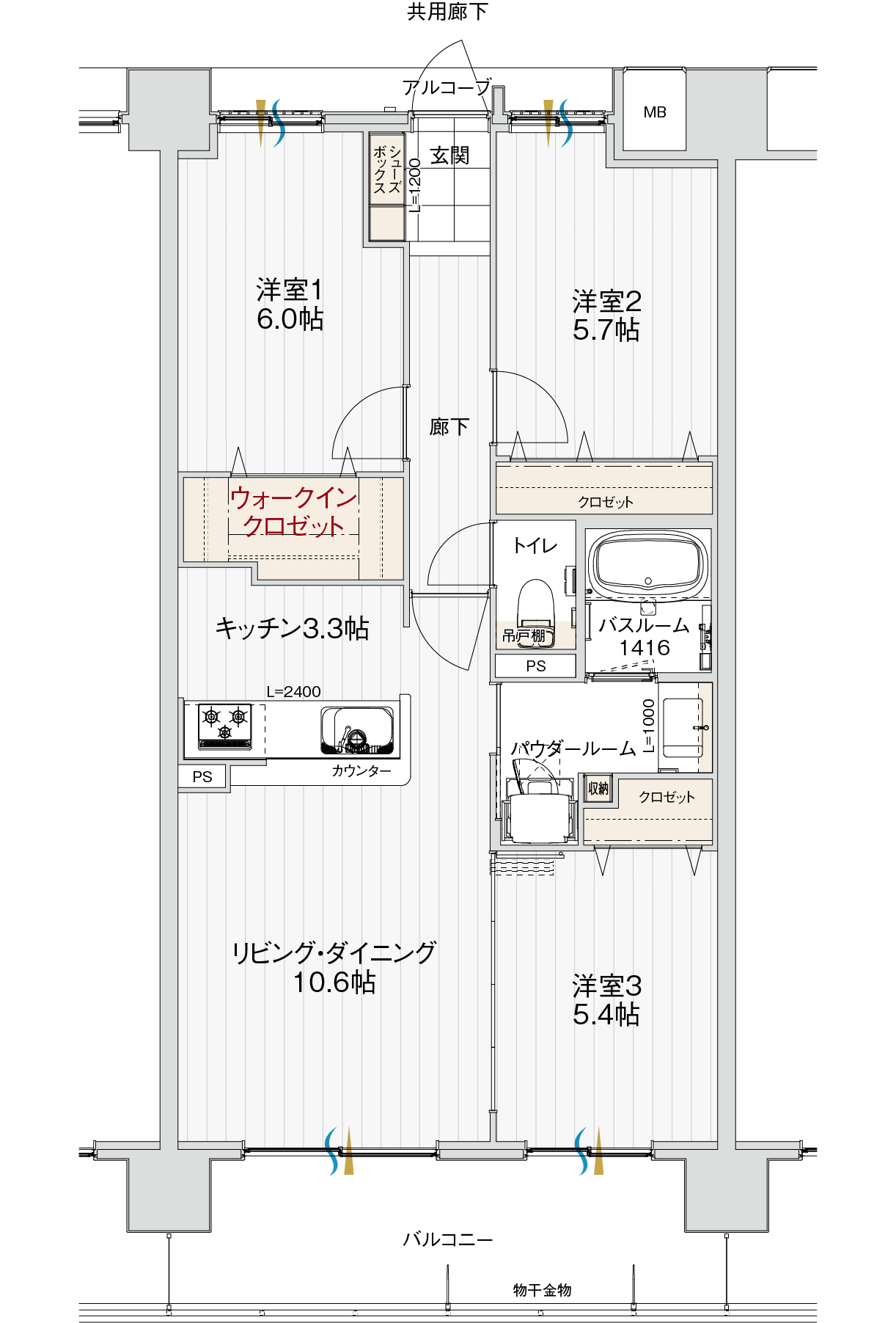 間取り