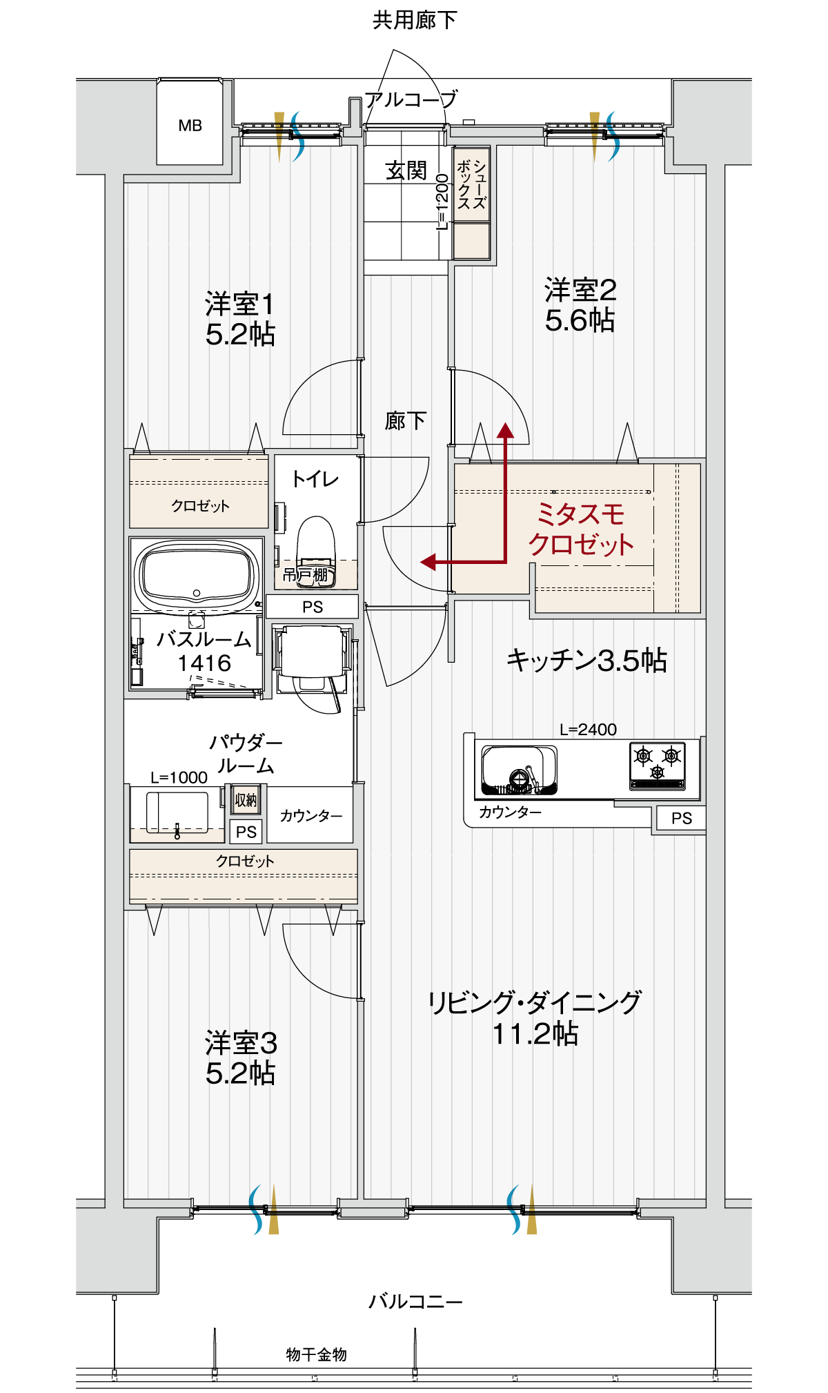 Dタイプの間取り