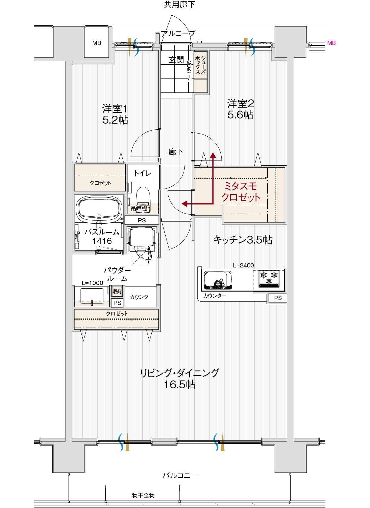 間取り