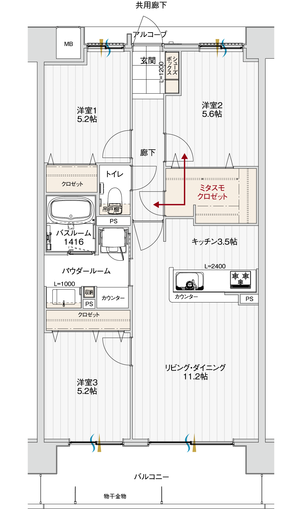 F1タイプの間取り