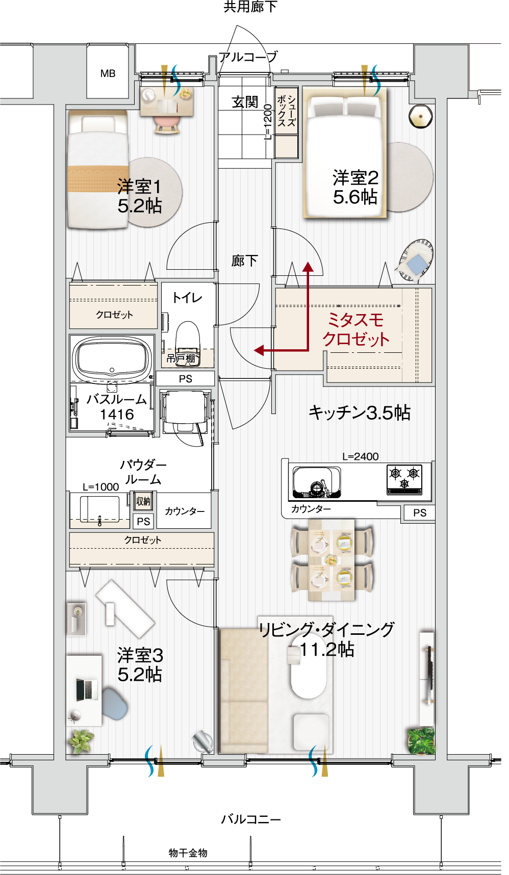 Fタイプの間取り