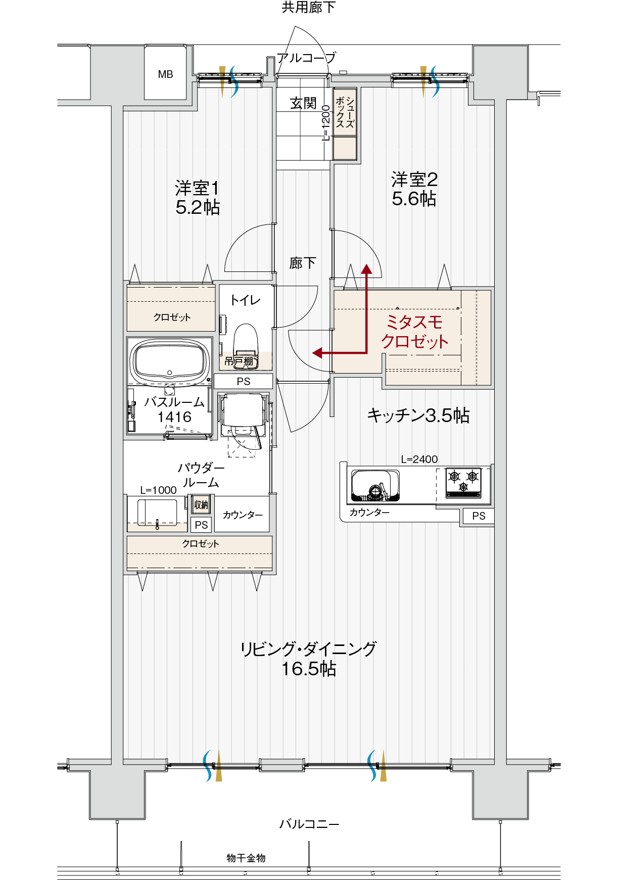 間取り