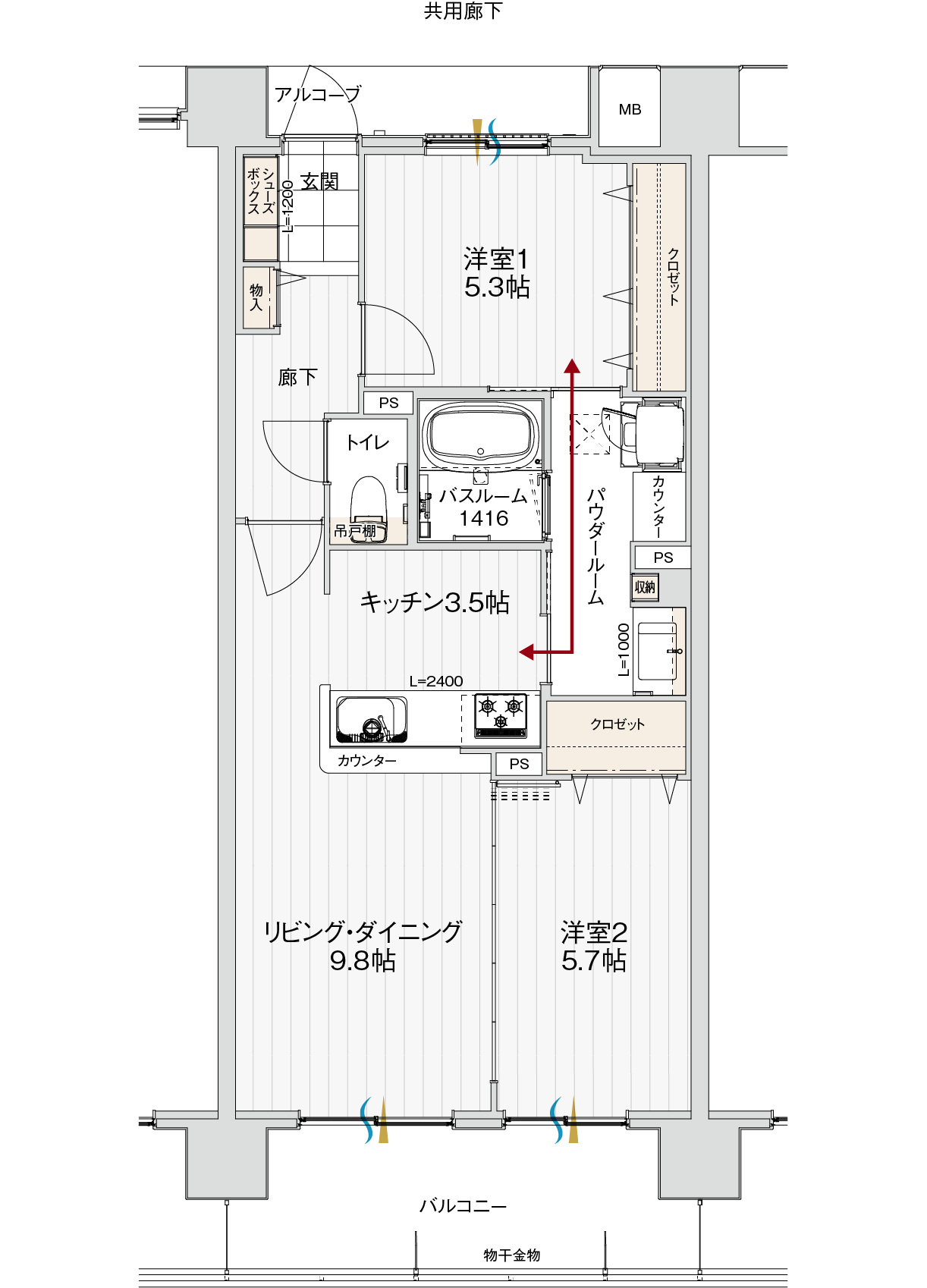 間取り