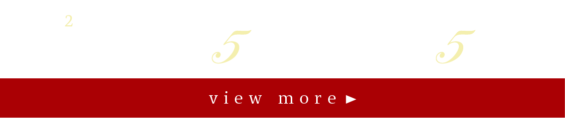 鉄道2路線利用可 「北長野」駅 徒歩5分、「信濃吉田」駅 徒歩5分
