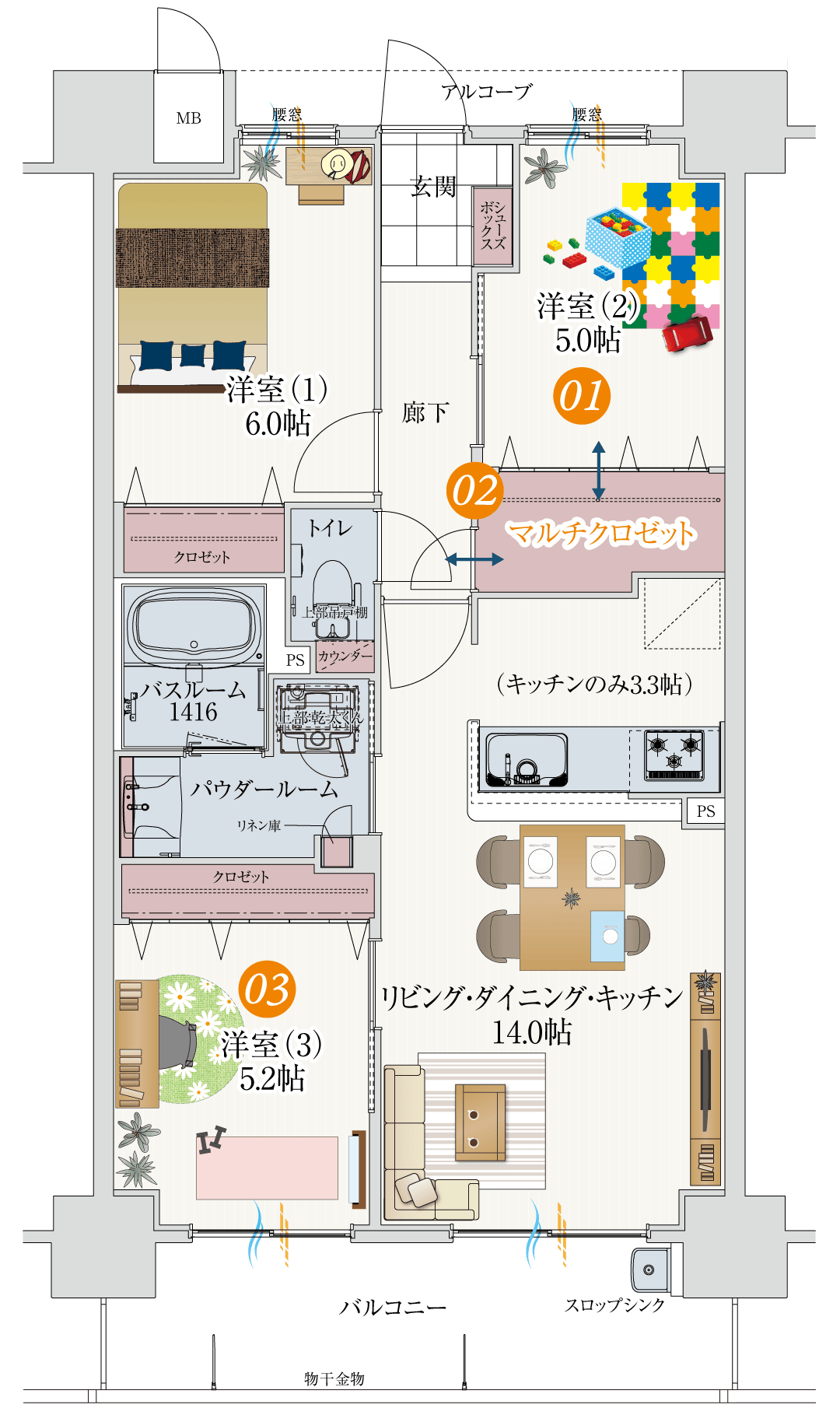 図面