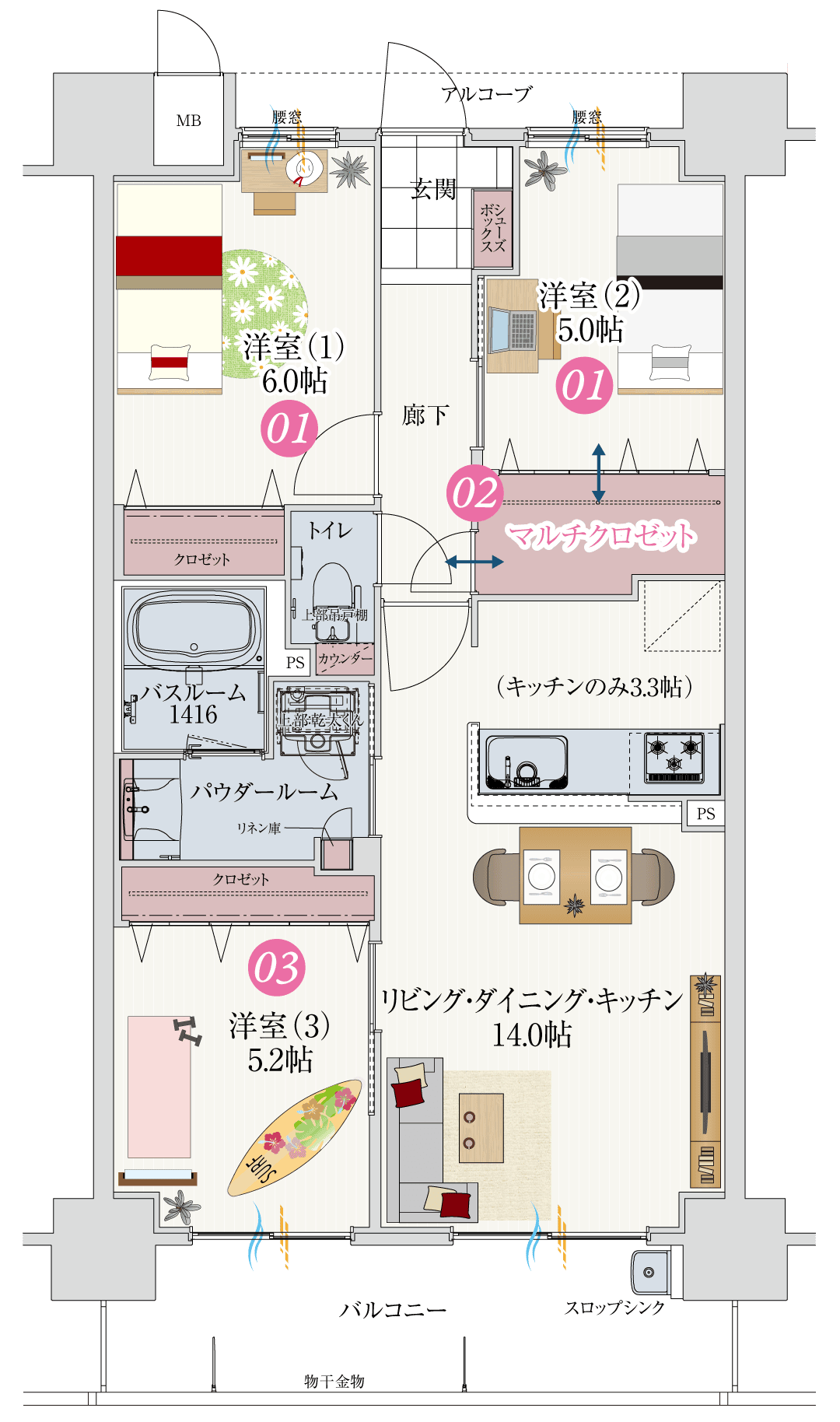 図面
