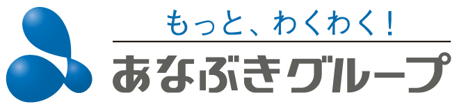 あなぶきグループ