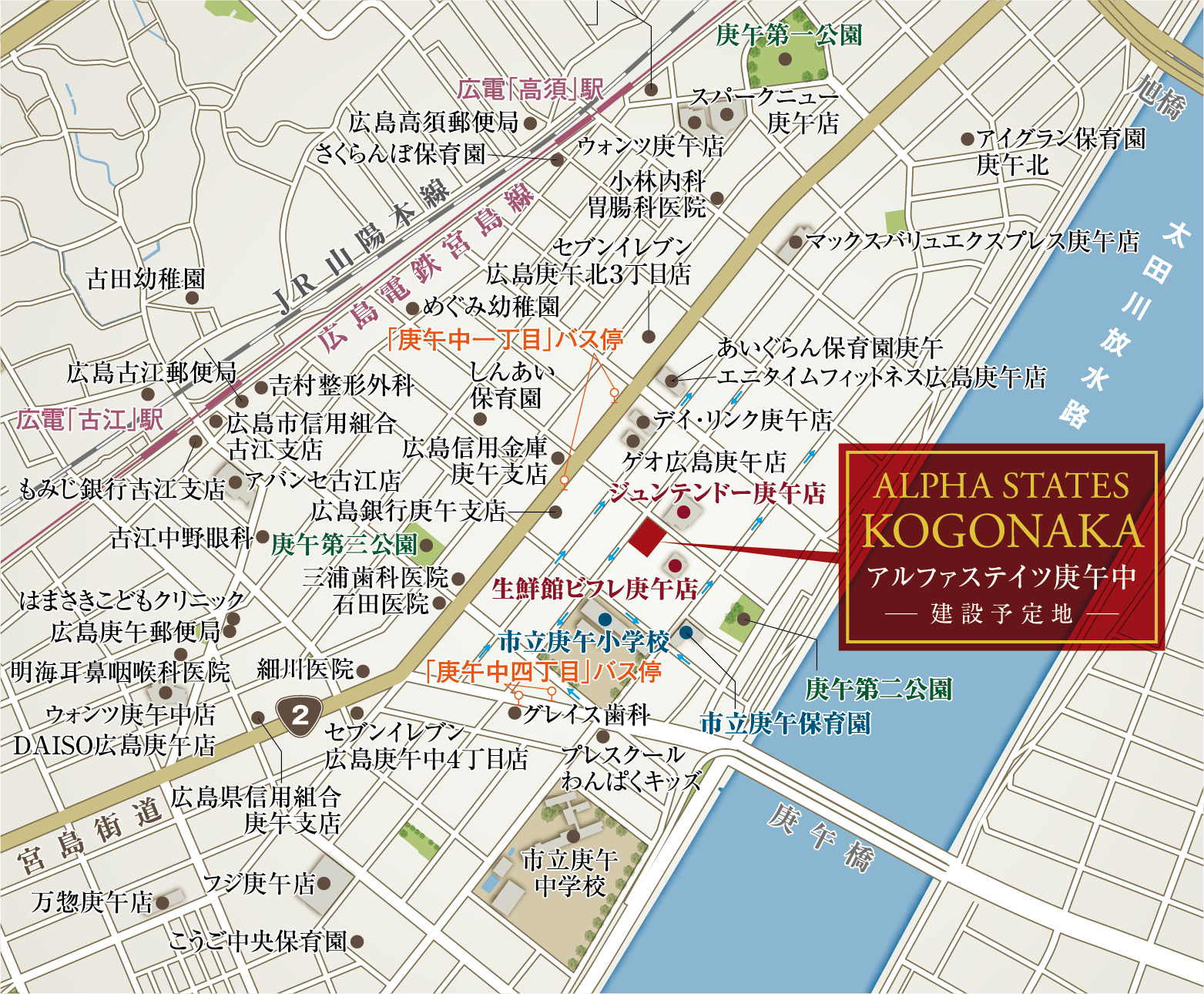 アルファステイツ庚午中 建設予定地マップ 拡大