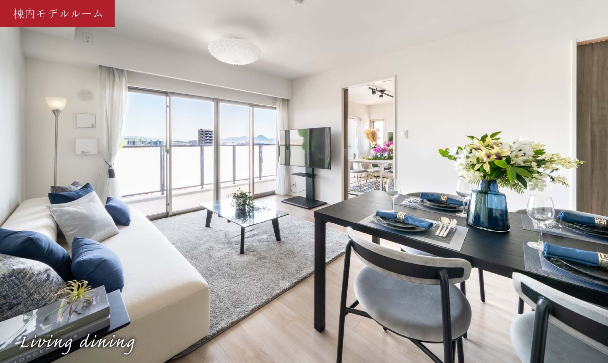 Living Dining