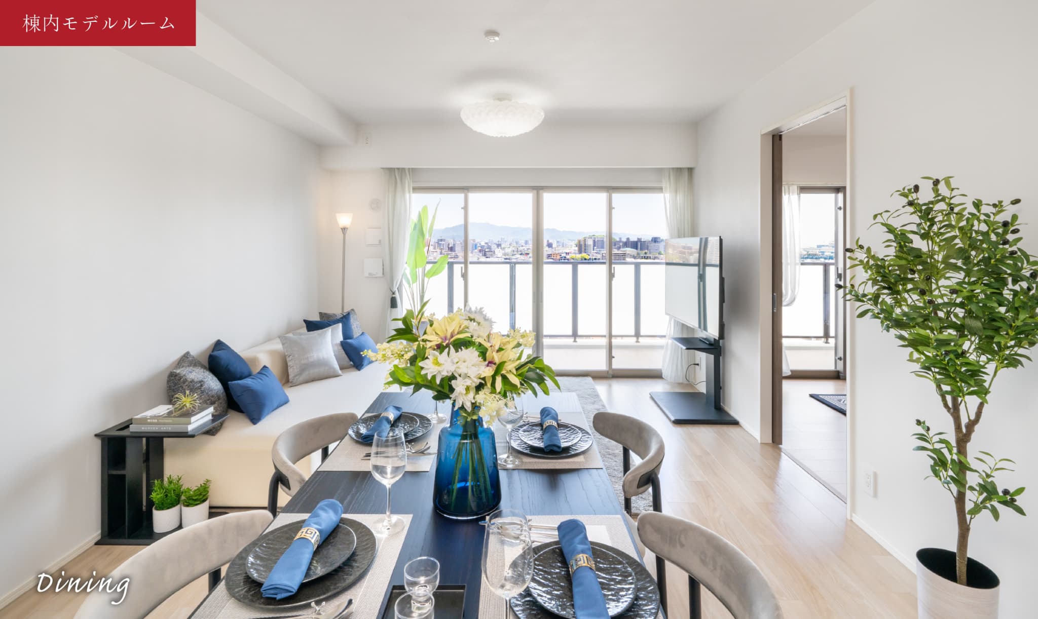 Living Dining