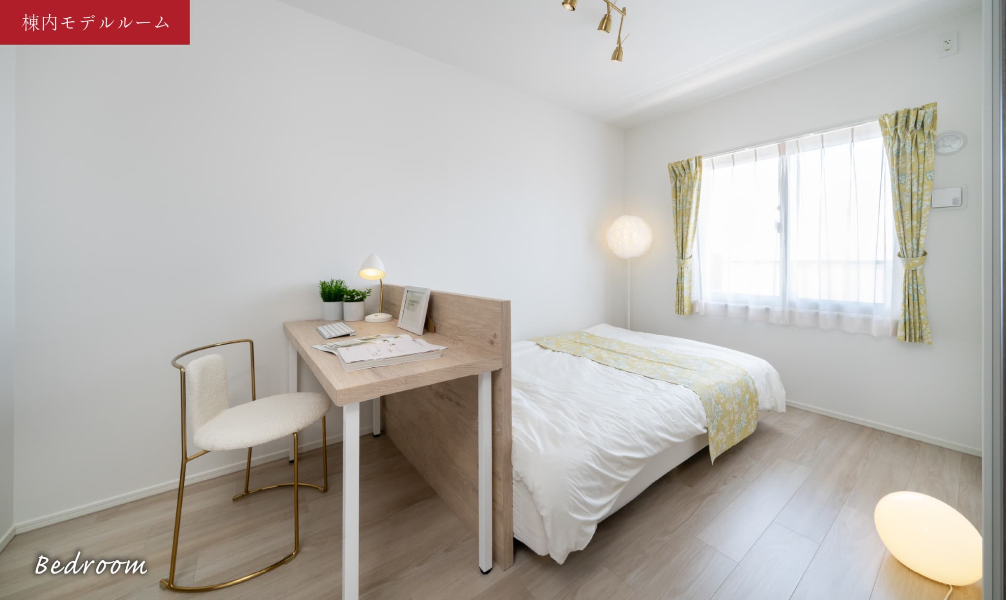 Living Dining