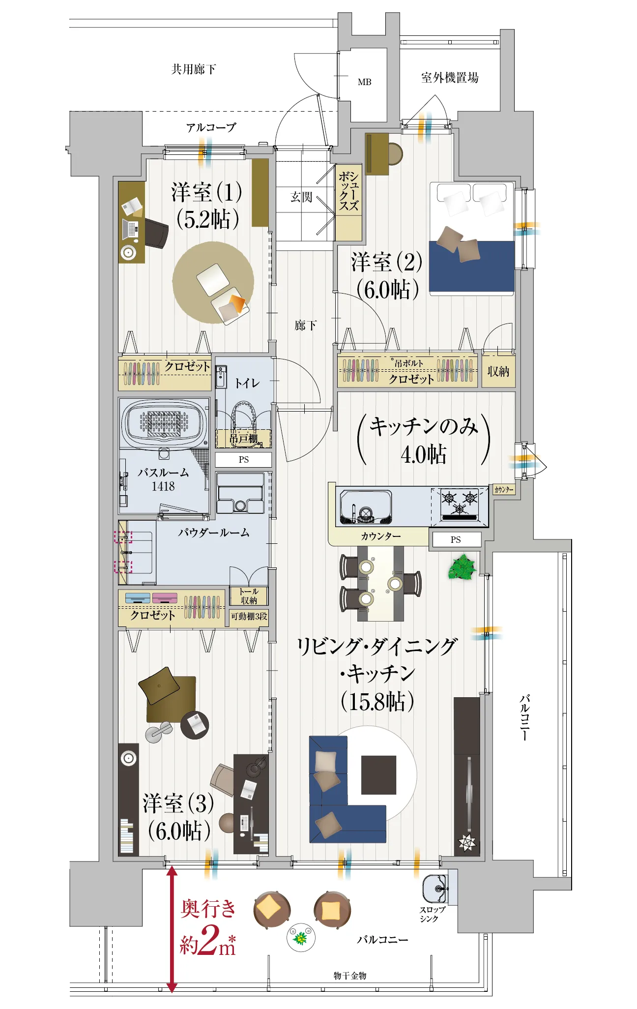 Dタイプの間取り