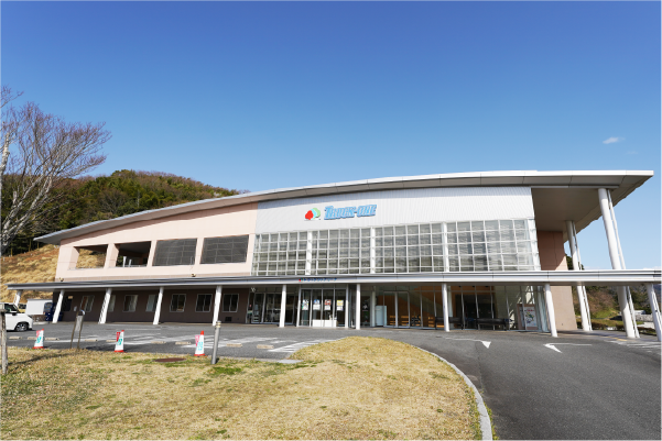 下松スポーツ公園