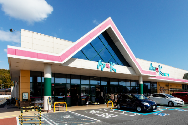 アルク 下松店
