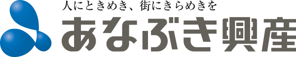 あなぶき興産