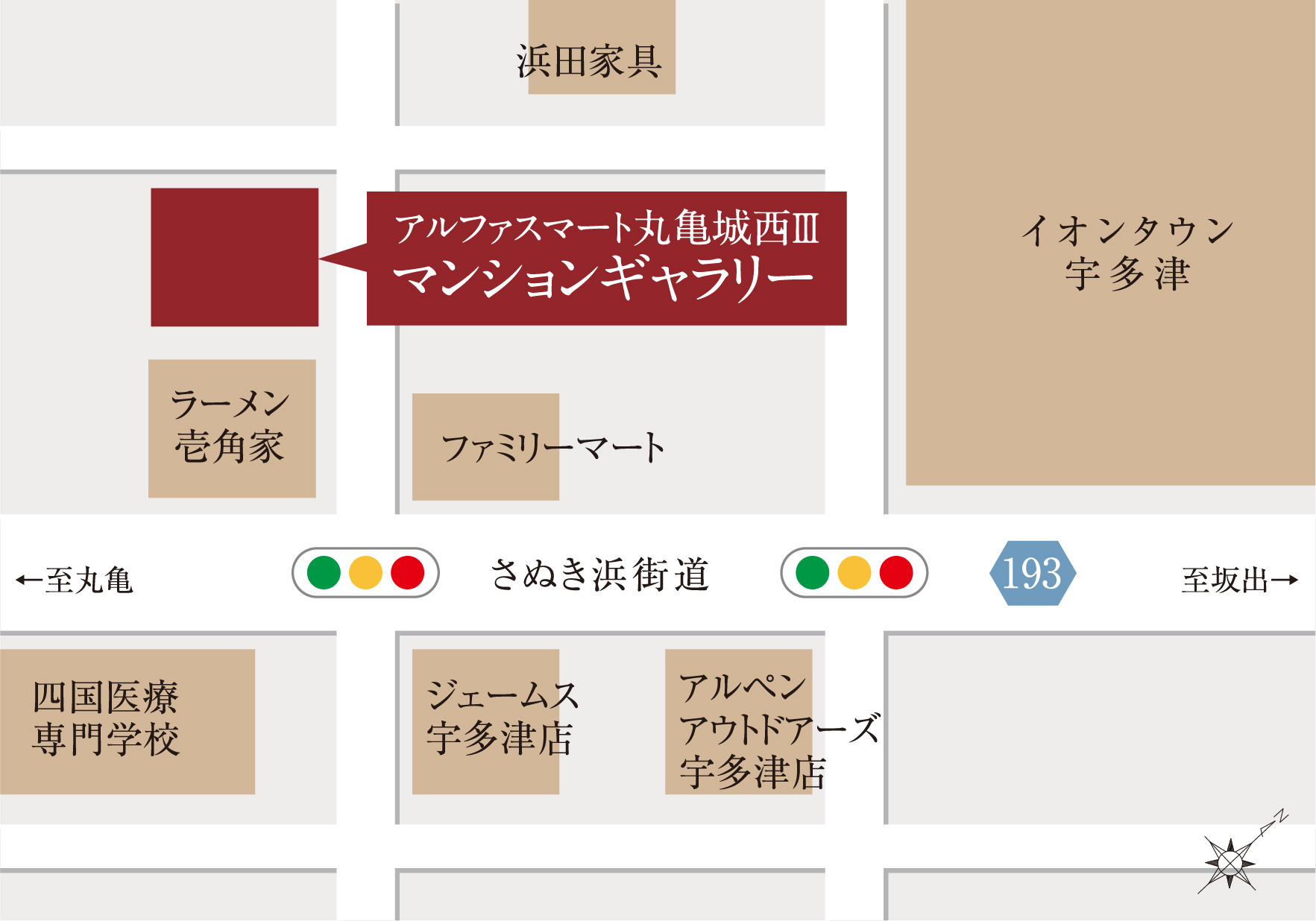 マンションギャラリー案内図