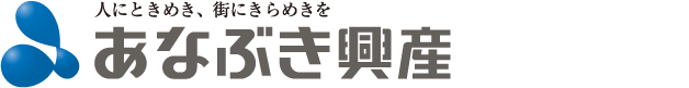 あなぶき興産