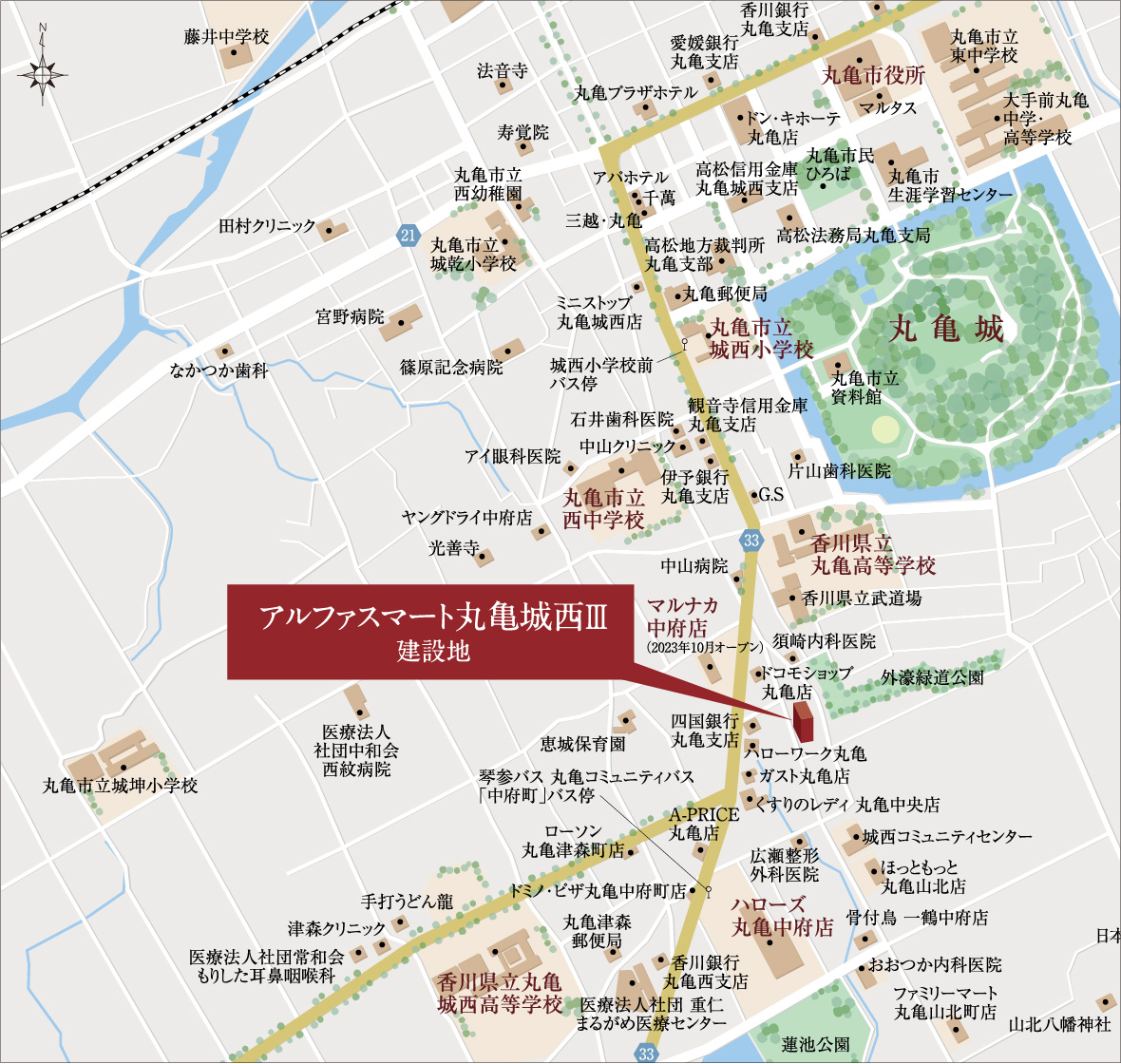 現地案内図