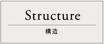 Structure