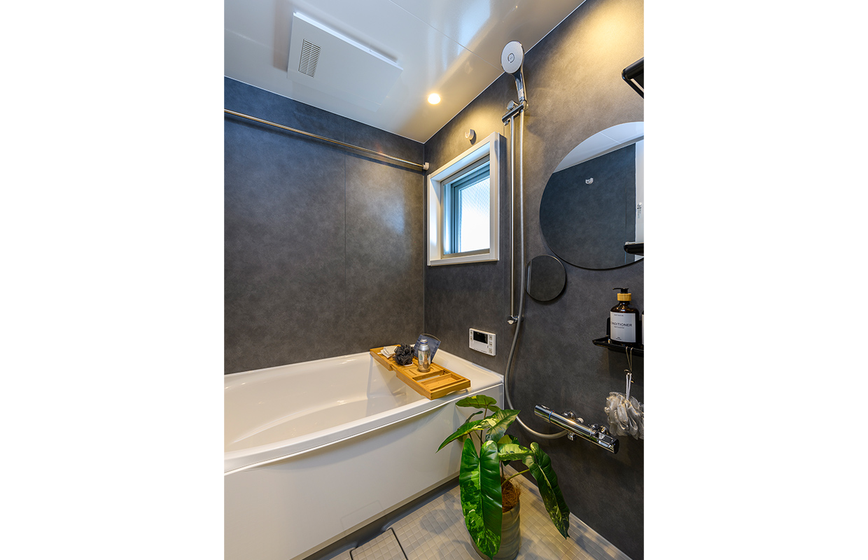 Bath Room