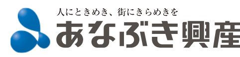 あなぶき興産