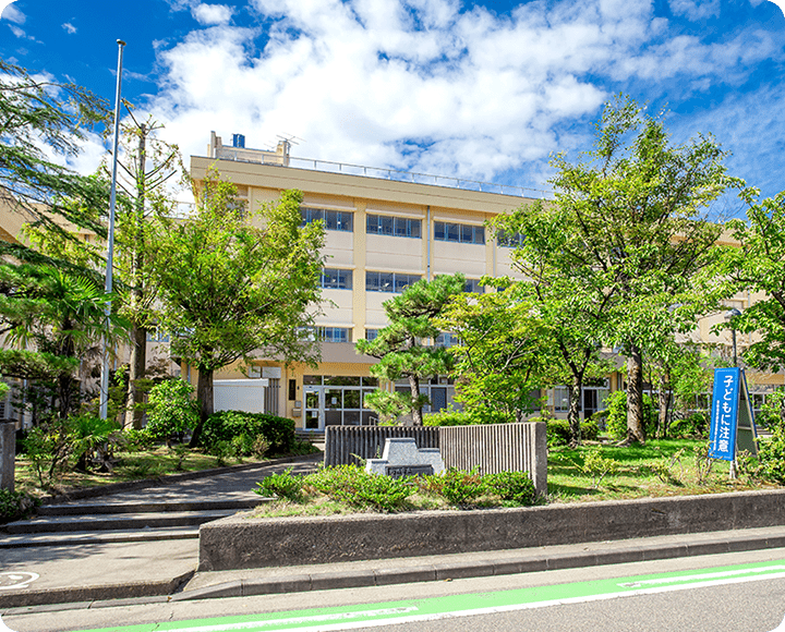 市立上山小学校