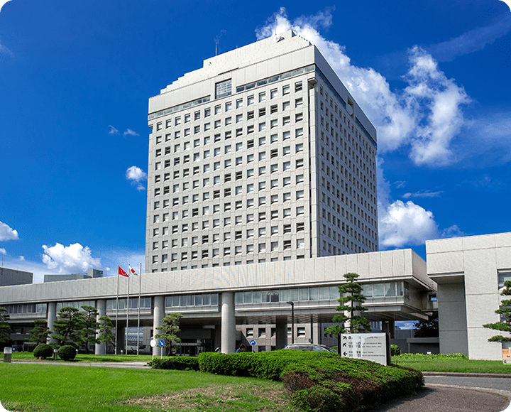 新潟県庁