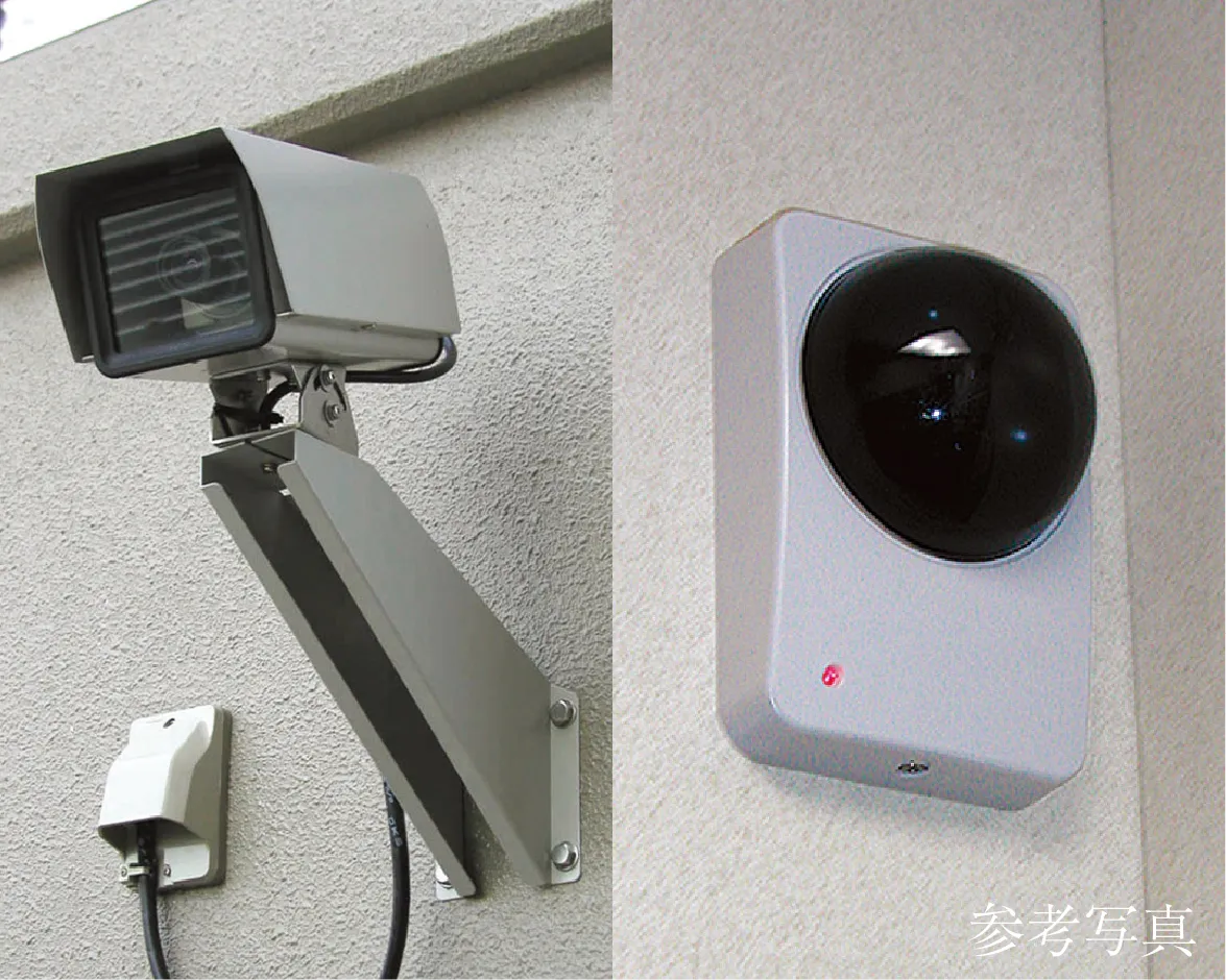 敷地内に防犯カメラ設置