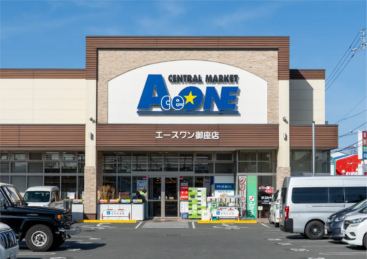 エースワン御座店