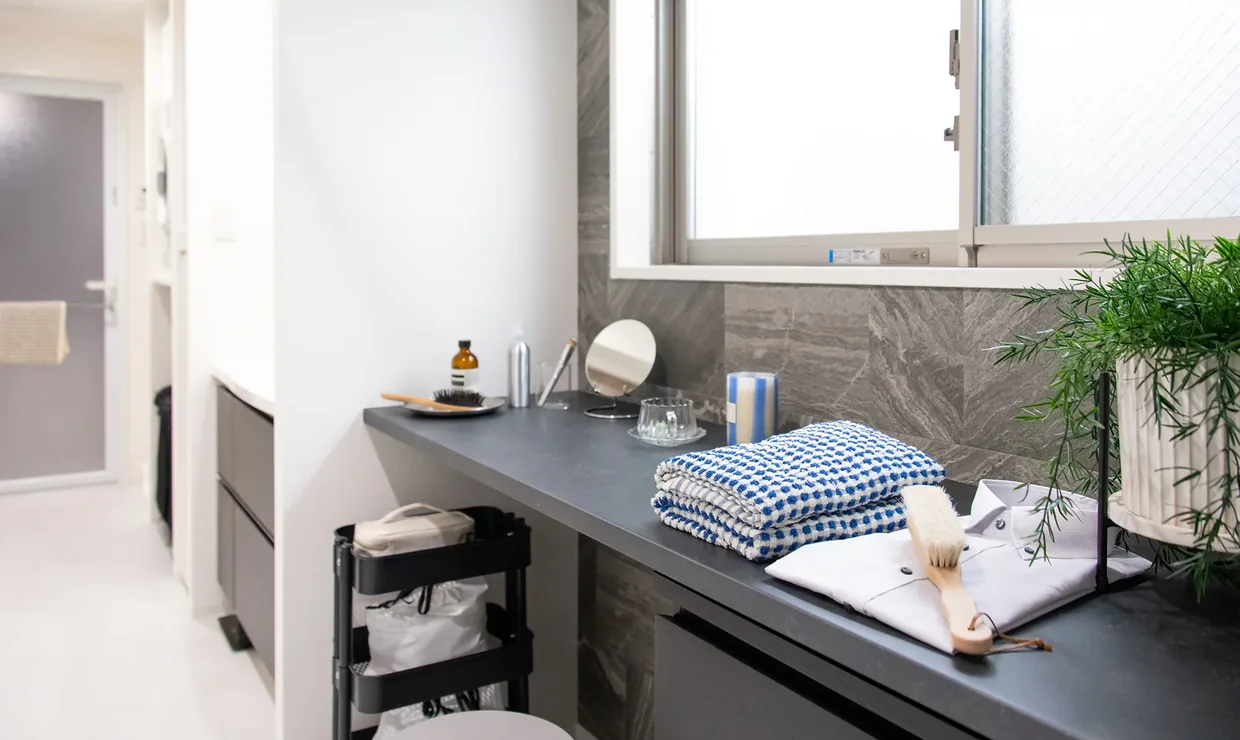 Wash Room