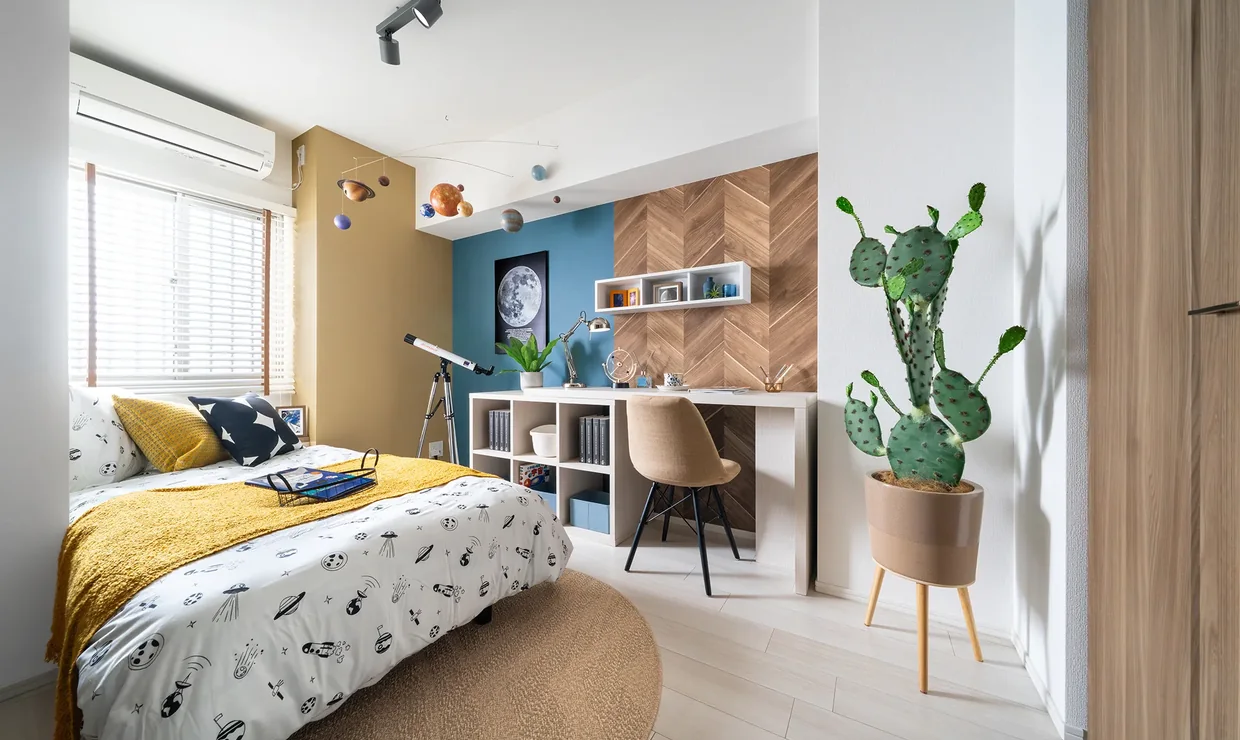 Kids Room