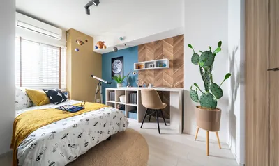 Kids Room