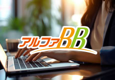 アルファBB