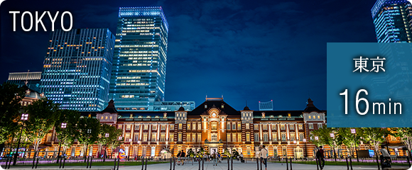 東京駅