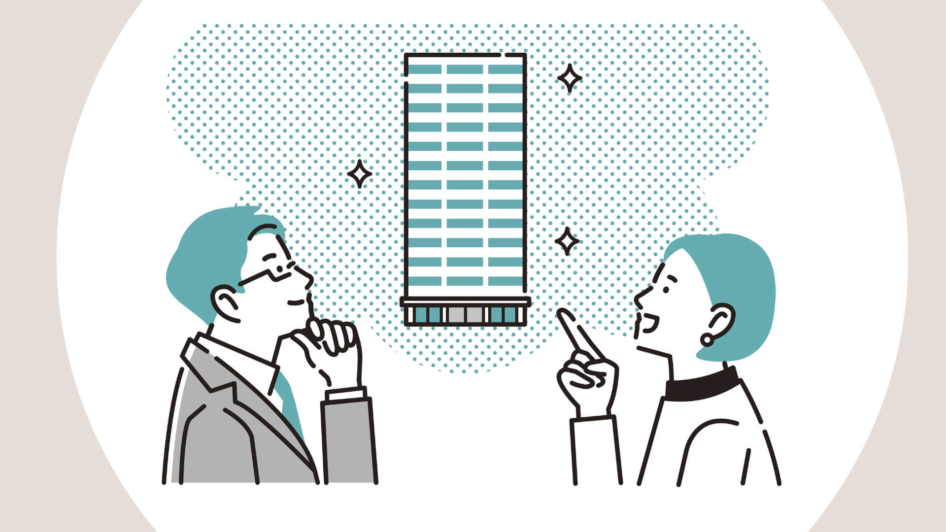 いつ買えばベストなのか。家を買うタイミングを逃さないために知っておきたいこと