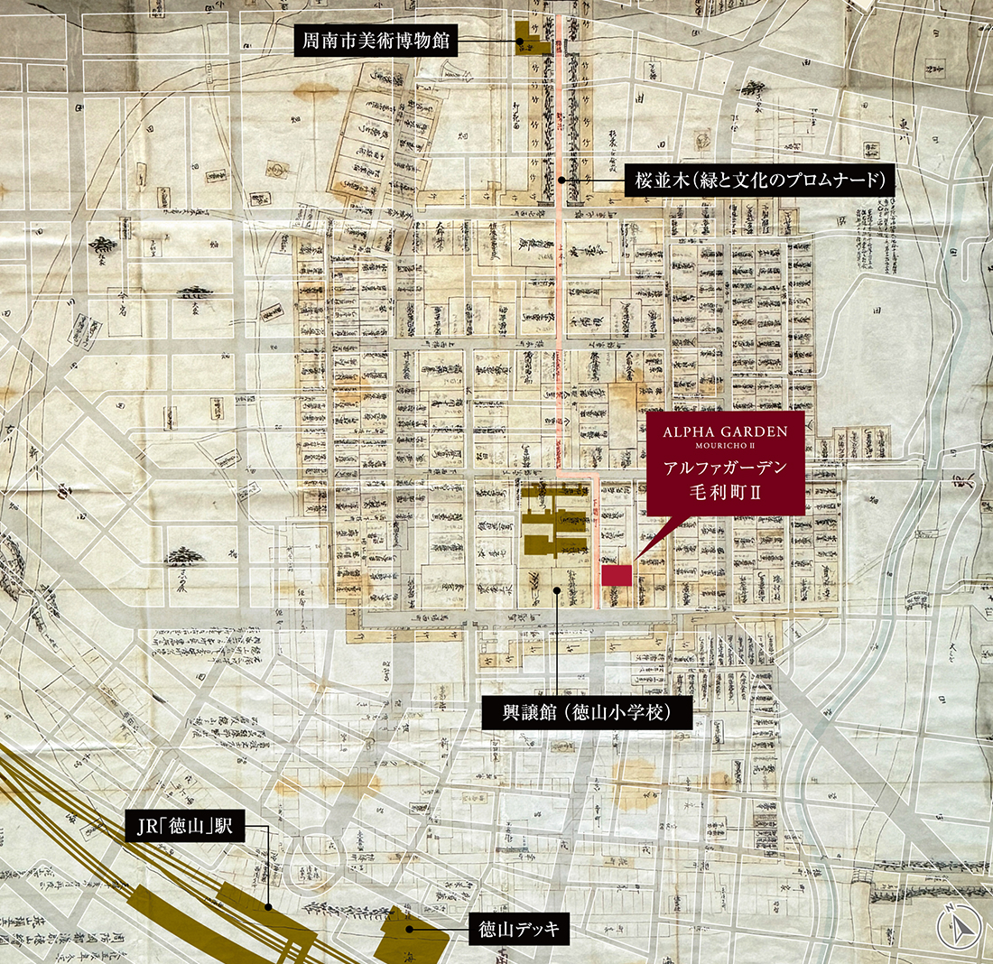 周防国都濃郡徳山絵図(周南市立中央図書館所蔵)に現在の地図を重ねたものでイメージです。