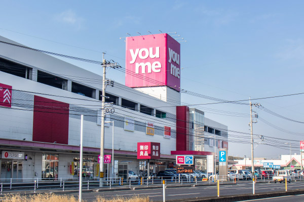 ゆめタウン徳山