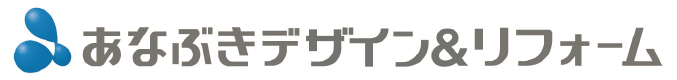 あなぶきデザイン＆リフォーム