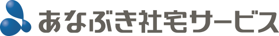 あなぶき社宅サービス