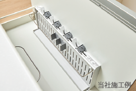 包丁差し