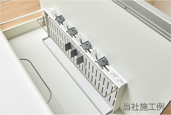 包丁差し