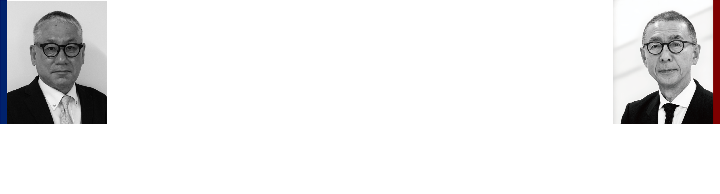 アルファステイツ中広通り【スペシャル取材】中広通り「暮らし、住まい」を語る。