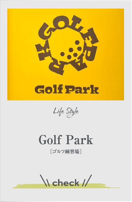 Golf Park
