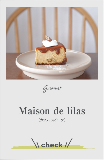 Maison de lilas