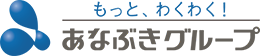 もっとわくわく あなぶきグループのロゴ
